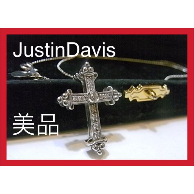 【美品】ジャスティンデイビス　JustinDavis ネックレス