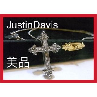 ジャスティンデイビス(Justin Davis)の【美品】ジャスティンデイビス　JustinDavis ネックレス　(ネックレス)