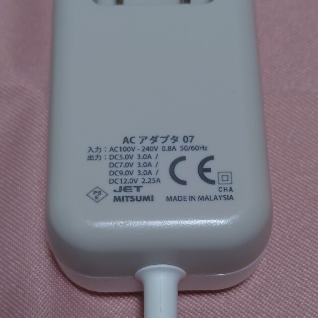 NTTdocomo(エヌティティドコモ)のドコモ docomo ACアダプタ07 急速充電 USB Type-C™対応 スマホ/家電/カメラのスマートフォン/携帯電話(バッテリー/充電器)の商品写真