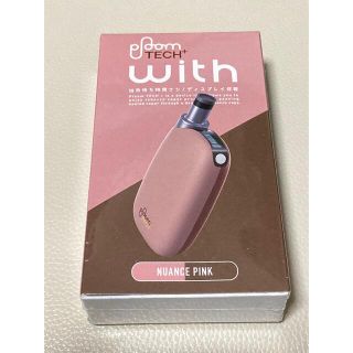 プルームテック(PloomTECH)のプルームテックプラスwith限定色(タバコグッズ)