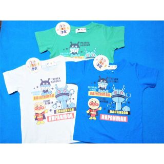 アンパンマン(アンパンマン)の新品　100cm　アンパンマン　2022だだんだんと一緒半袖Tシャツ　グリーン(Tシャツ/カットソー)