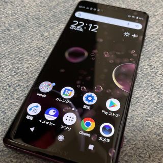 エクスペリア(Xperia)のXperia XZ3 ジャンク SoftBank(スマートフォン本体)