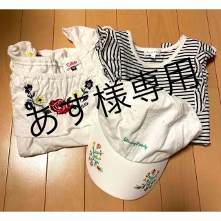 サンカンシオン(3can4on)のあす様専用　3点セット(Tシャツ/カットソー)