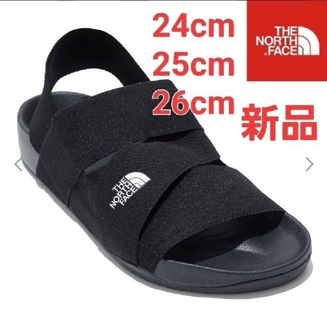 THE NORTH FACE　ノースフェイス　新品　サンダル　夏　男女兼用　26