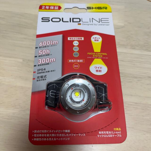 LEDLENSER(レッドレンザー)のレッドレンザー　ヘッドライト　ソリッドライン スポーツ/アウトドアのアウトドア(ライト/ランタン)の商品写真