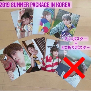 ボウダンショウネンダン(防弾少年団(BTS))のBTS★2019 SUMMER PACKAGE in KOREA★ポスター★匿名(K-POP/アジア)