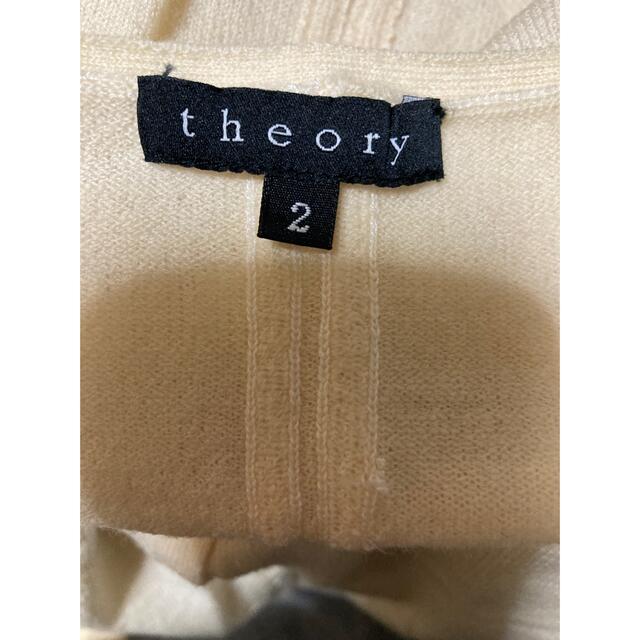 theory(セオリー)のtheory 薄手カーディガン　　2サイズ レディースのトップス(カーディガン)の商品写真