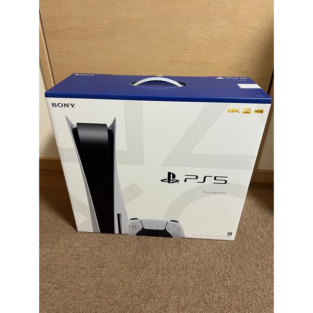 PlayStation - 新品 未使用 PS5 PlayStation5本体 匿名発送