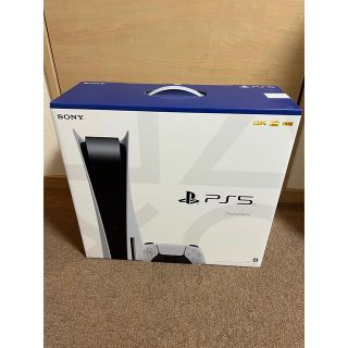 PlayStation - 新品 未使用 PS5 PlayStation5本体 匿名発送の通販 by