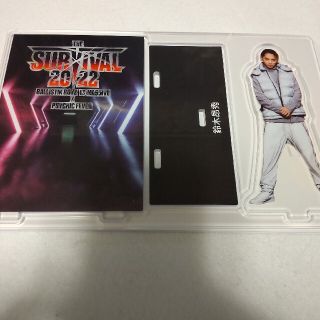 THE SURVIVAL2022 鈴木昂秀 アクスタ(ミュージシャン)