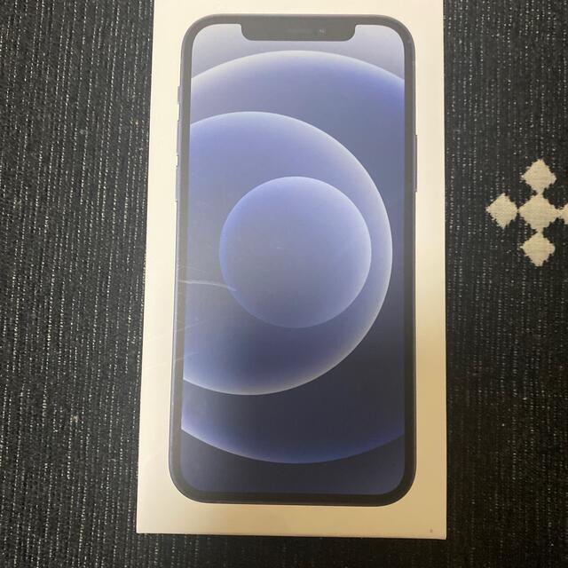 ○日本正規品○ - Apple アップル ドコモ ブラック 64GB iPhone12