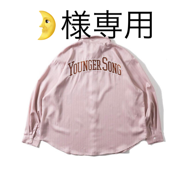 🌛様専用youngersongヤンガーソングピンクシャツサイズL メンズのトップス(シャツ)の商品写真