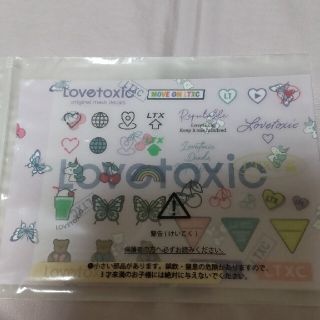 ラブトキシック(lovetoxic)のラブトキシック デコレーションシール(その他)