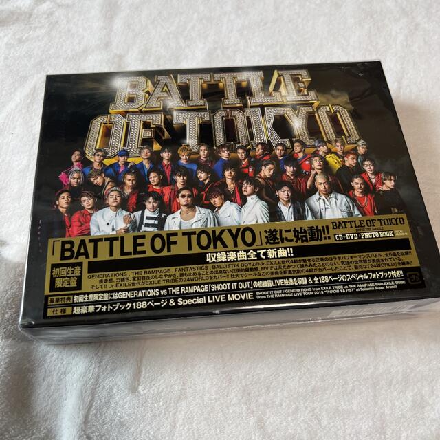 BATTLE OF TOKYO Jr.EXILE 初回限定 CD+DVD