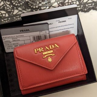 プラダ(PRADA)のPRADA　ミニ財布(財布)