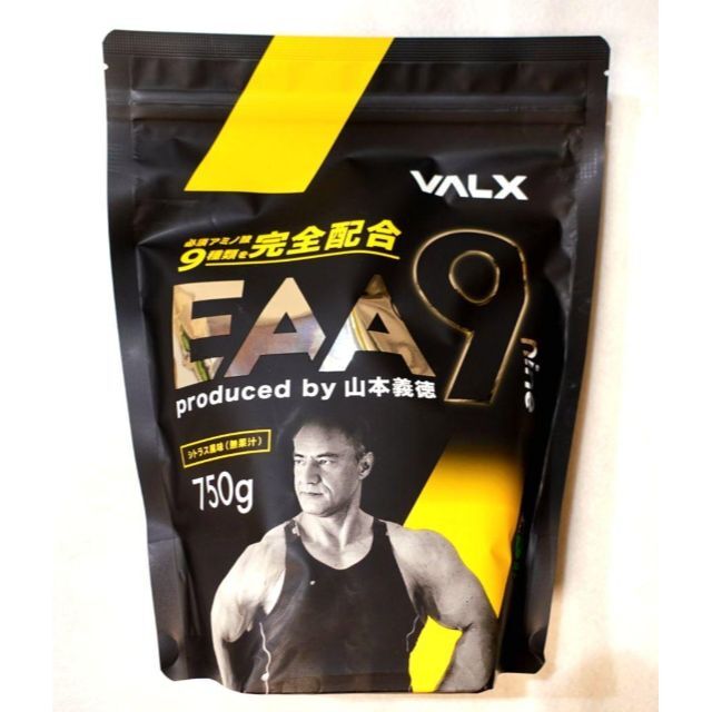 VALX　EAA9　山本義徳　シトラス風味　必須アミノ酸　750g
