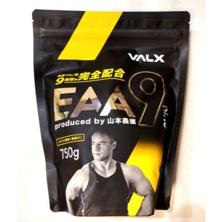 VALX　EAA9　山本義徳　シトラス風味　必須アミノ酸　750g(アミノ酸)