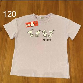 スヌーピー(SNOOPY)の新品　スヌーピー　Tシャツ　半袖　女の子　トップス　夏服　120cm 子供(Tシャツ/カットソー)