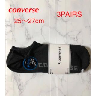 コンバース(CONVERSE)のソックス　3足まとめて　25〜27cm(ソックス)