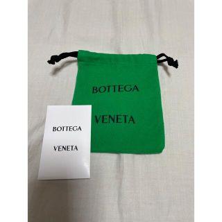 ボッテガヴェネタ(Bottega Veneta)のボッテガヴェネタ グリーン　巾着袋　(ショップ袋)