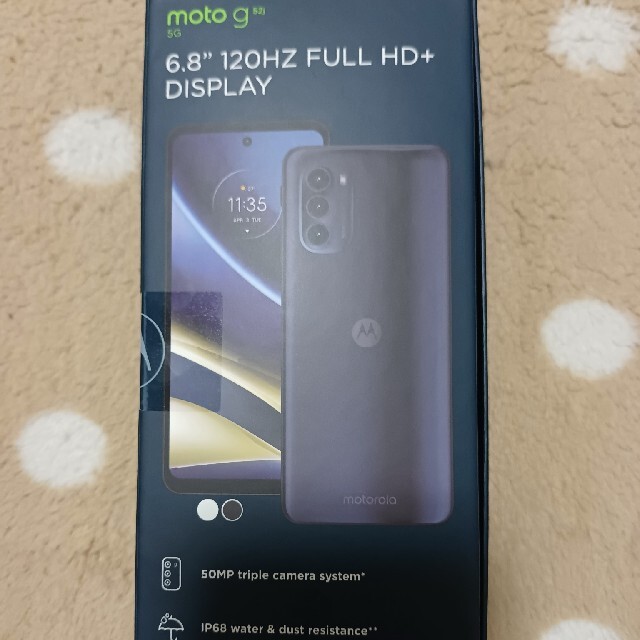 MOTOROLA moto g52j 5G 1