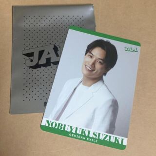 ゲキダンエグザイル(劇団EXILE)の劇団EXILE JAMザ・リサイタル フォトカード 鈴木伸之さん(男性タレント)