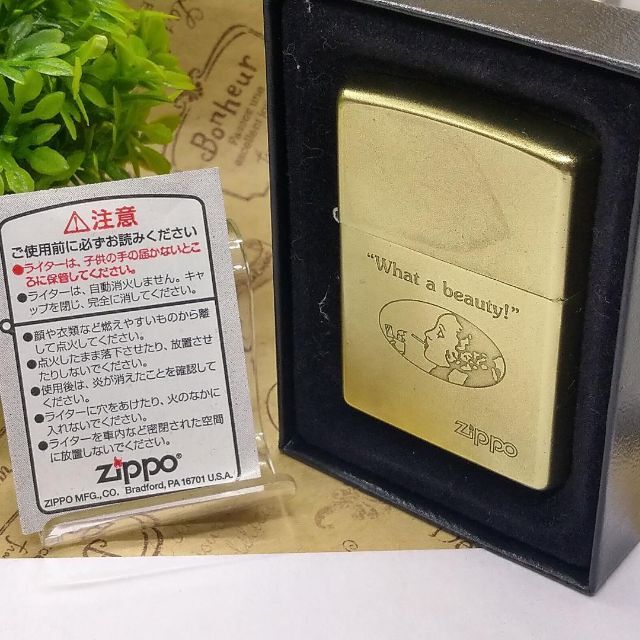ZIPPO(ジッポー)の№975 ZIPPO サテン Windy ウインディー チューニング C 04 メンズのファッション小物(タバコグッズ)の商品写真