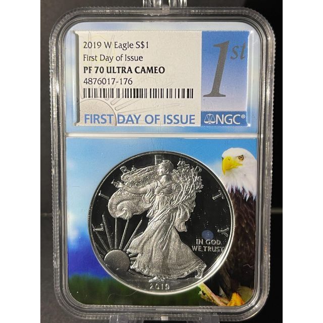 2013年 米国 ジョージ・T・モルガン銀貨 1876年 1オンスNo.922 - 貨幣