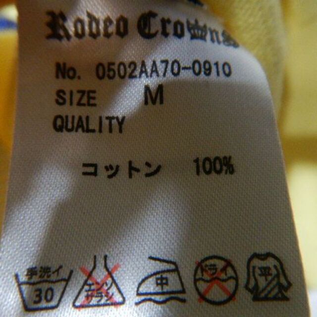 RODEO CROWNS(ロデオクラウンズ)の7503　ロデオ　クラウンズ　コットン　ニット　デザイン　tシャツ　カットソー レディースのトップス(Tシャツ(半袖/袖なし))の商品写真
