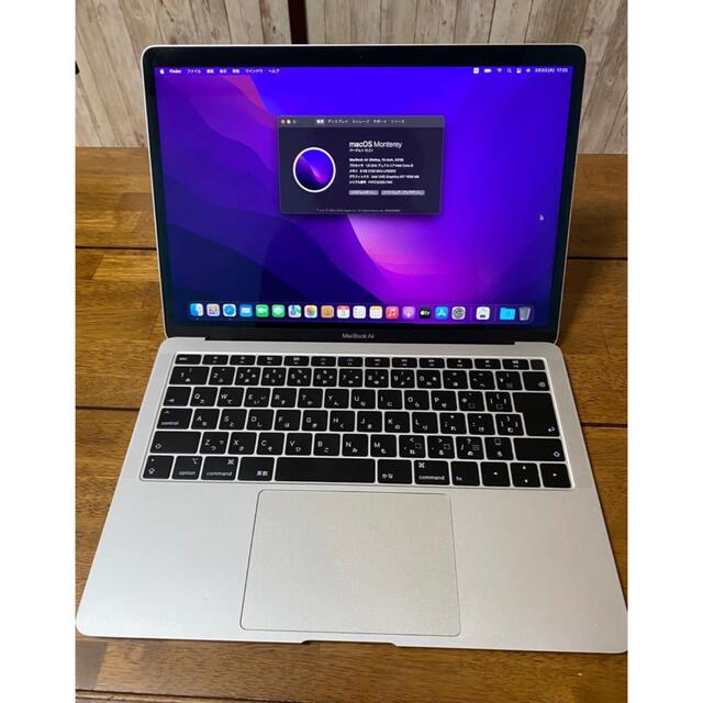 MacBook Air (Retina, 13-inch, 2019) シルバー 1