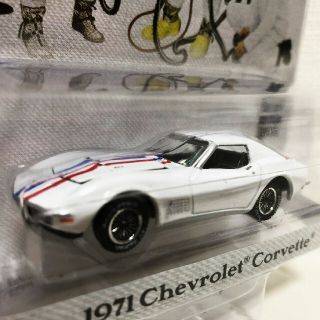 シボレー(Chevrolet)のGL/'71 Chevyシボレー Corvetteコルベット 1/64(ミニカー)