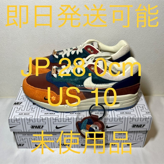 KASINA NIKE AIR MAX 1 Won-Ang DQ8475-800