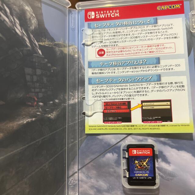Nintendo Switch(ニンテンドースイッチ)のモンスターハンターダブルクロス エンタメ/ホビーのゲームソフト/ゲーム機本体(家庭用ゲームソフト)の商品写真