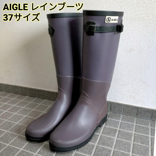AIGLE(エーグル)のAIGLE レインブーツ 23.5cm レディースの靴/シューズ(レインブーツ/長靴)の商品写真