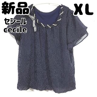 セシール(cecile)の新品 未使用 セシール cecile 水玉ブラウス パール リボン L(シャツ/ブラウス(半袖/袖なし))