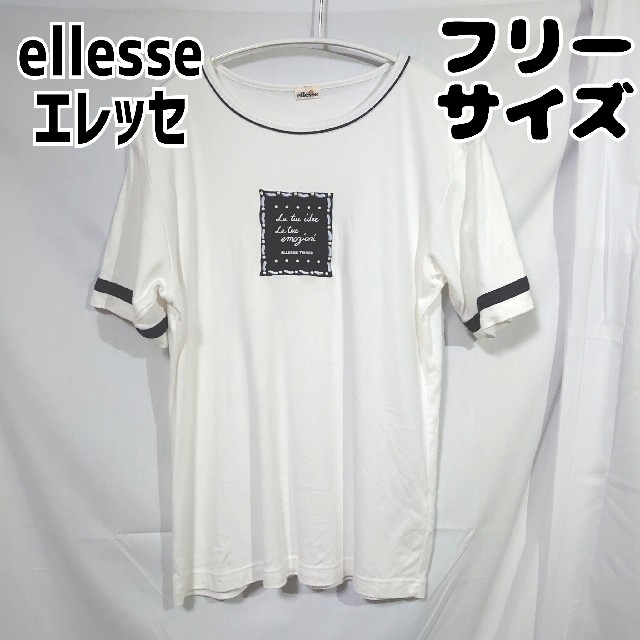 ellesse(エレッセ)のEllesse エレッセ ゴールドウイン Tシャツ ホワイト 半袖 白 ホワイト レディースのトップス(Tシャツ(半袖/袖なし))の商品写真