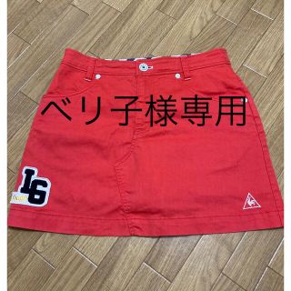 ルコックスポルティフ(le coq sportif)のルコック　スカート　赤　9号(ウエア)