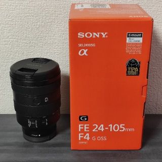 ソニー(SONY)の【ひな様専用】 FE 24-105mm F4 G OSS SEL24105G(レンズ(ズーム))