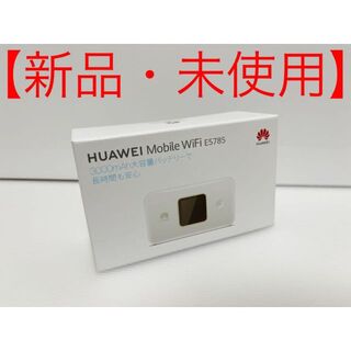 ファーウェイ(HUAWEI)の【新品】HUAWEI E5785-320 SIMフリー モバイルWiFiルーター(その他)