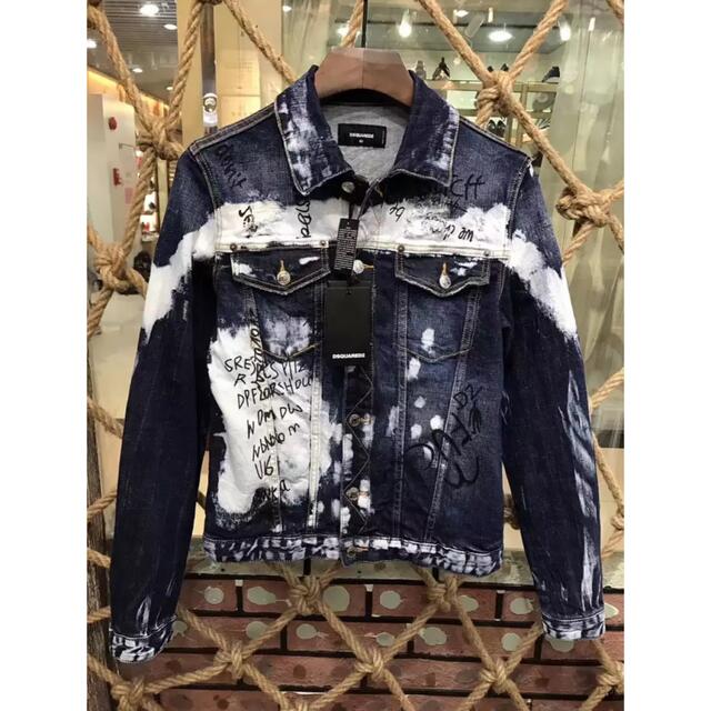 DSQUARED2 - DSQUARED2 ディースクエアード デニムジャケット サイズ48