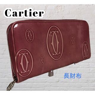 カルティエ 財布(レディース)の通販 2,000点以上 | Cartierの 