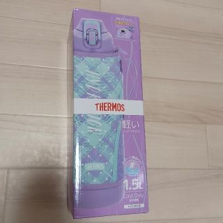 サーモス(THERMOS)のサーモス 水筒 1.5ml パープル(水筒)