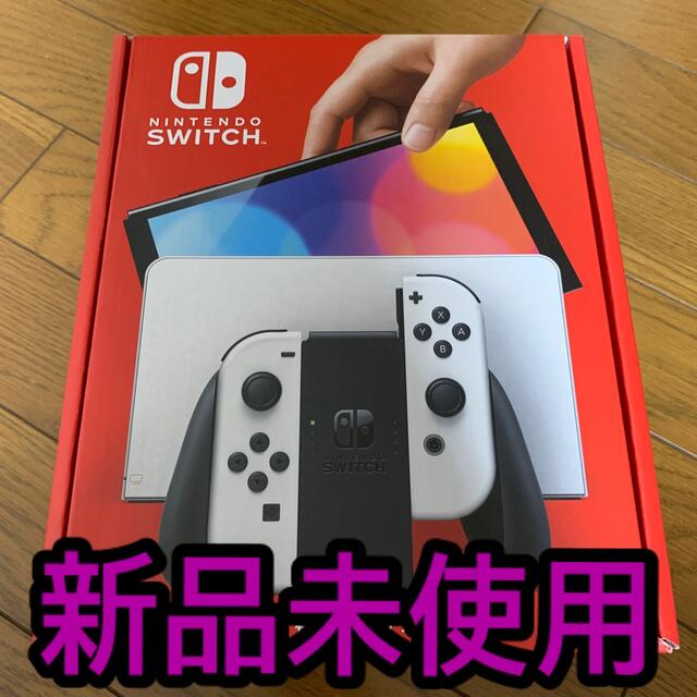 Nintendo Switch 有機ELモデル Joy-Con(L)/(R) ホエンタメホビー