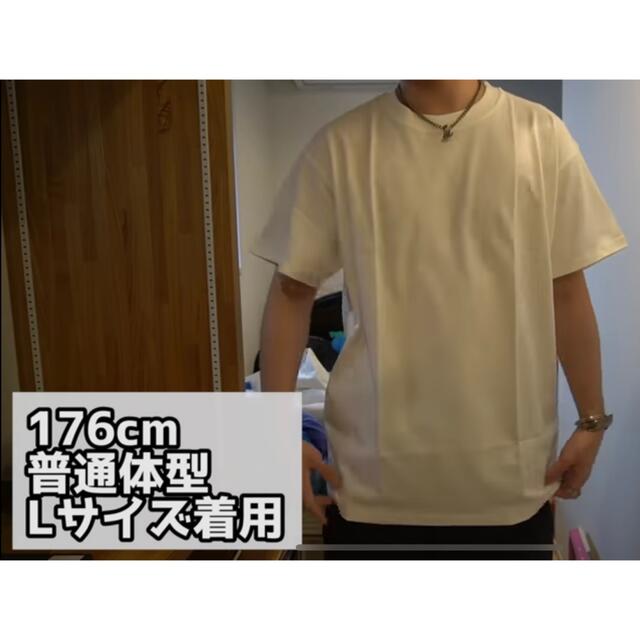 Jil Sander(ジルサンダー)のジルサンダー　JILSANDER  パックＴシャツ　サイズＬ１枚　ホワイト メンズのトップス(Tシャツ/カットソー(半袖/袖なし))の商品写真