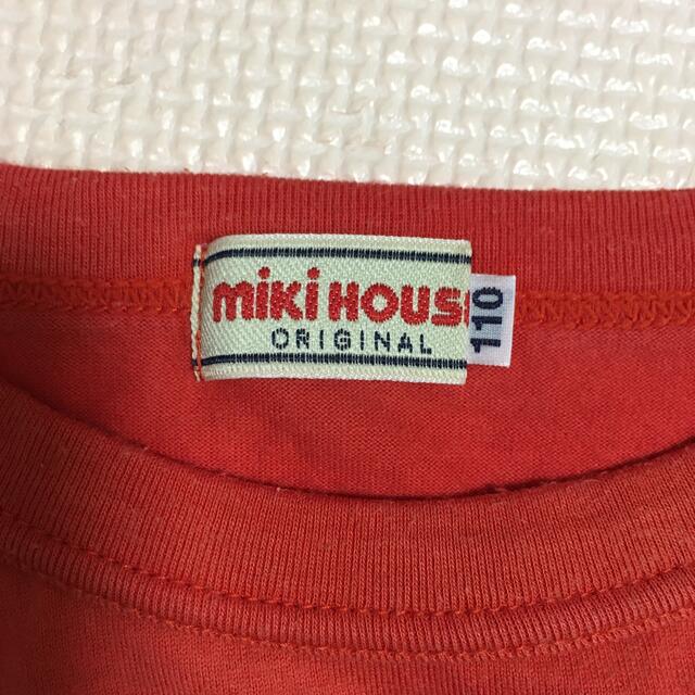 mikihouse(ミキハウス)のミキハウス　半袖Tシャツ キッズ/ベビー/マタニティのキッズ服男の子用(90cm~)(Tシャツ/カットソー)の商品写真