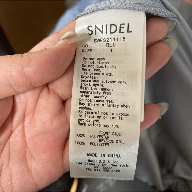 SNIDEL(スナイデル)のsnidel  リーフレースマーメイドスカート レディースのスカート(ロングスカート)の商品写真