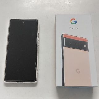 【新品未開封】pixel6 ピンク　128GB