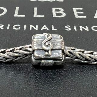 ミュージックボックス トロールビーズ trollbeads シルバー(チャーム)