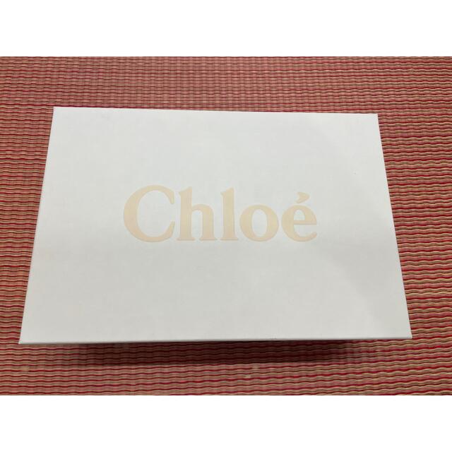 Chloe(クロエ)のクロエ Chloe 箱のみ ボックス インテリア/住まい/日用品のオフィス用品(ラッピング/包装)の商品写真