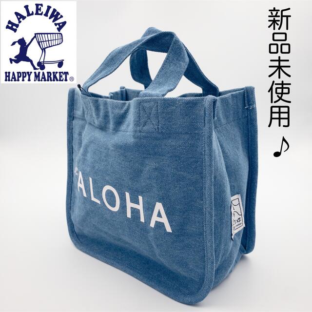 HALEIWA(ハレイワ)の【新品未使用】ALOHA♪ ミニトートバッグ デニム トートバッグ バッグ レディースのバッグ(トートバッグ)の商品写真